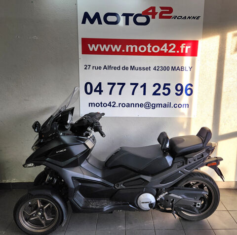 Scooter KYMCO 2023 occasion Mably 42300