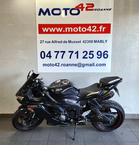 Moto KAWASAKI 2020 occasion Mably 42300