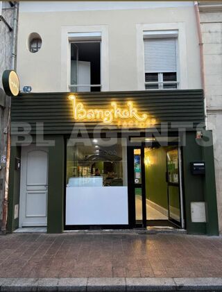  Immeuble � vendre 150 m�