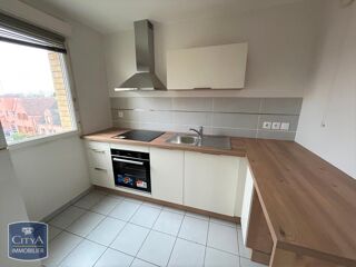  Appartement à louer 2 pièces 45 m²
