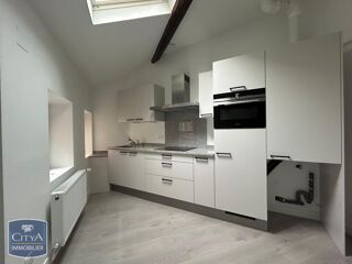  Appartement à louer 1 pièce 26 m²