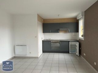  Appartement à louer 2 pièces 45 m²