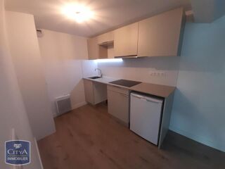  Appartement à louer 2 pièces 46 m²