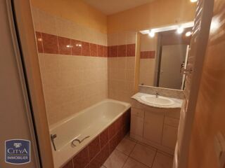  Appartement à louer 1 pièce 25 m²