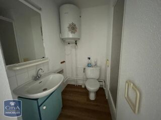 Appartement à louer 1 pièce 17 m²
