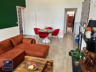  Appartement à louer 2 pièces 56 m²
