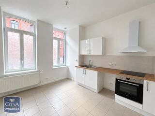  Appartement à louer 4 pièces 88 m²