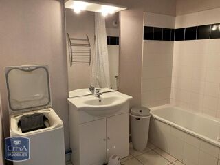  Appartement à louer 2 pièces 48 m²