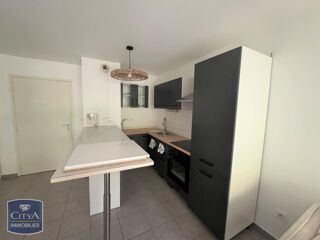  Appartement à louer 2 pièces 40 m²