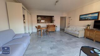  Appartement à louer 1 pièce 45 m²