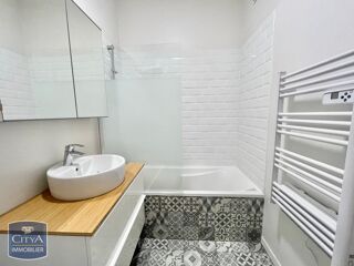  Appartement à louer 2 pièces 41 m²
