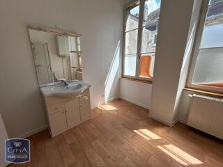  Appartement à louer 2 pièces 57 m²