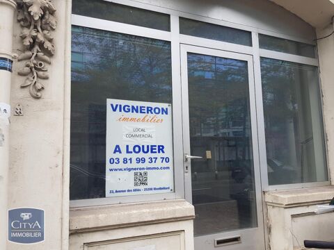 À LOUER : Local commercial situé à Montbéliard. Ce bi... 395 25200 Montbliard