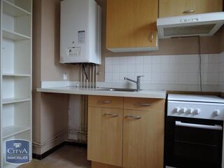  Appartement à louer 1 pièce 28 m²