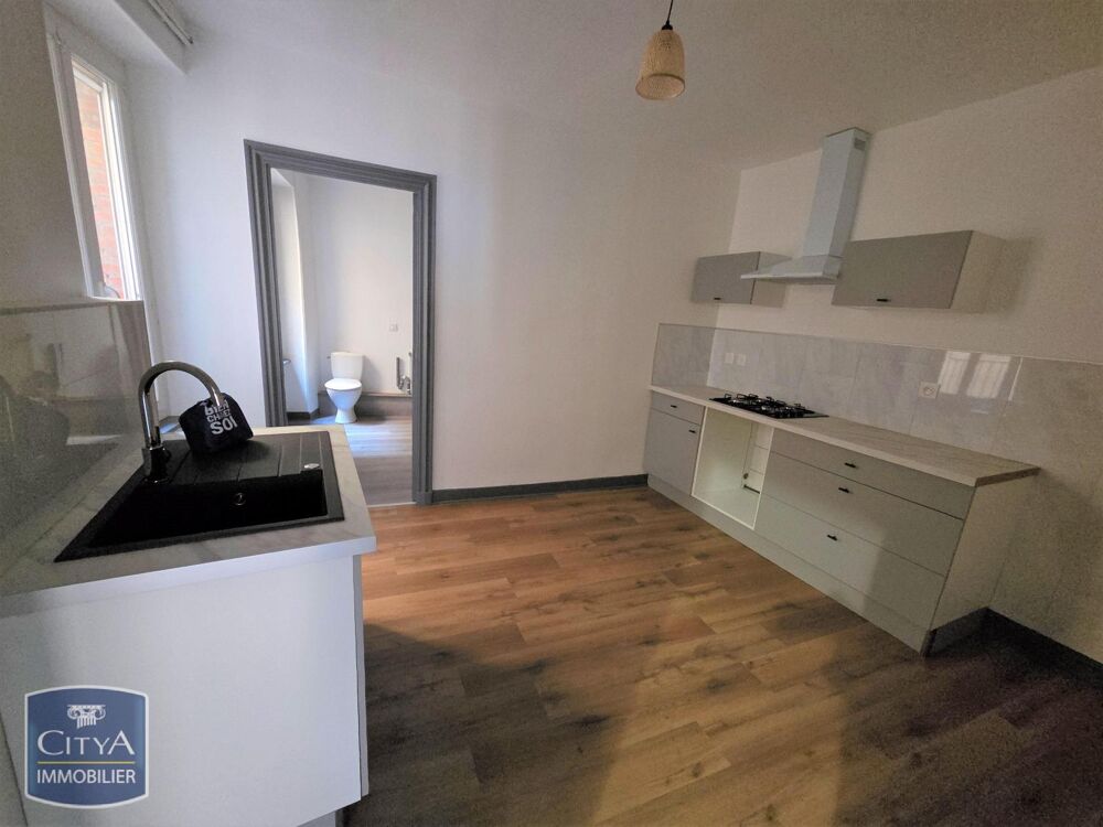 À LOUER : Appartement T2 à Brioude, situé dans un quarti....