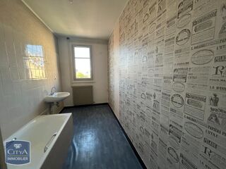  Appartement à louer 4 pièces 82 m²