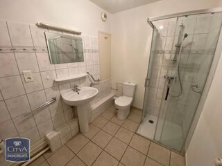  Appartement à louer 2 pièces 48 m²