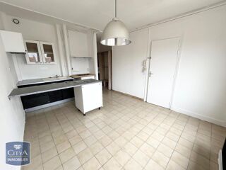  Appartement à louer 2 pièces 48 m²