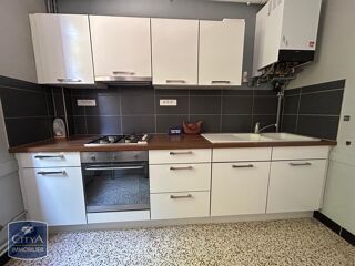  Appartement à louer 3 pièces 51 m²