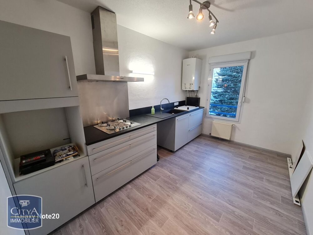EXCLUSIVITÉ - ROANNE T4 DUPLEX - BALCON Nous vous présen....