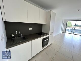  Appartement à louer 2 pièces 48 m²