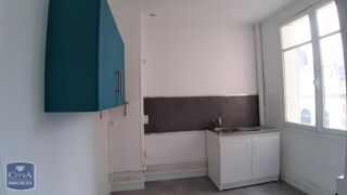 location Appartement - 2 pièce(s) - 58 m² Limoges (87000)
