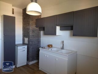  Appartement à louer 2 pièces 70 m²