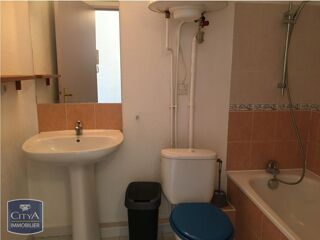  Appartement à louer 1 pièce 21 m²