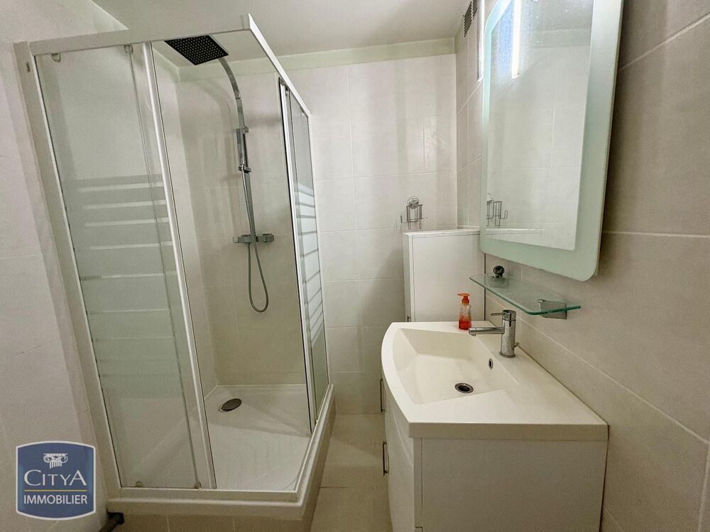 À LOUER : Appartement T5 à Limoges - Proche CHU Situé da....