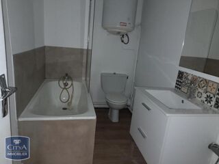  Appartement à louer 1 pièce 30 m²