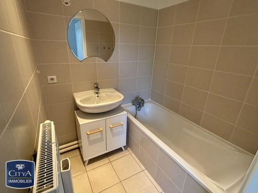 EXCLUSIVITÉ - APPARTEMENT 2 PIÈCES AVEC TERRASSE À louer....