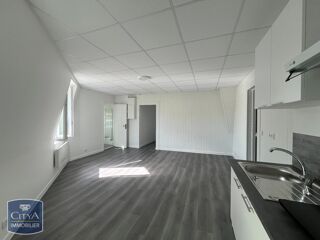  Appartement à louer 3 pièces 44 m²