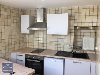  Appartement à louer 1 pièce 15 m²