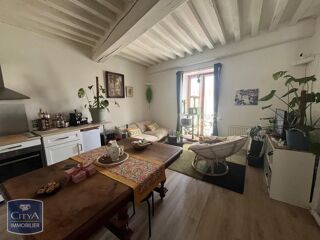  Appartement à louer 2 pièces 48 m²