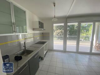  Appartement à louer 2 pièces 46 m²