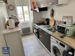  Appartement à louer 2 pièces 56 m²