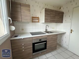  Appartement à louer 2 pièces 45 m²