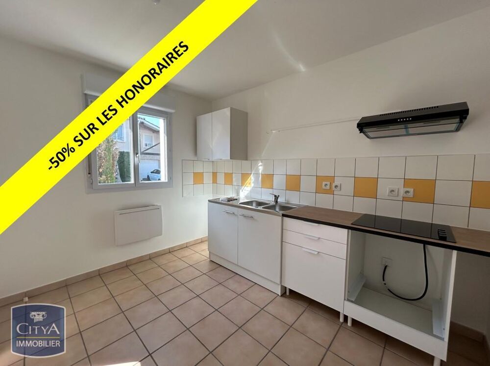 MAISON T3 AVEC GARAGE ET JARIDN - PROCHE CAHORS À louer,....
