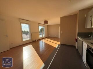  Appartement à louer 50 m²