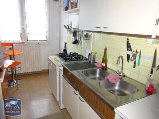  Appartement à louer 2 pièces 49 m²