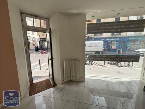   Location / Local Commercial 