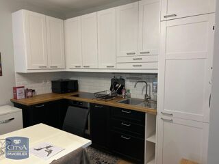  Appartement à louer 2 pièces 48 m²