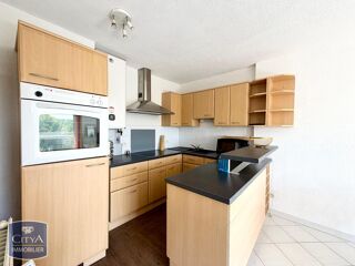  Appartement à louer 2 pièces 48 m²