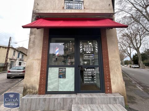   Location / Local Commercial 