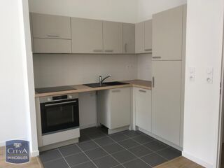  Appartement à louer 2 pièces 38 m²