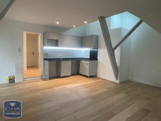  Appartement à louer 2 pièces 38 m²
