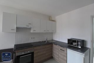  Appartement à louer 2 pièces 36 m²