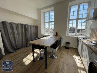  Appartement à louer 2 pièces 44 m²