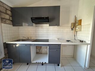  Appartement à louer 2 pièces 48 m²