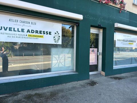 À LOUER : Local commercial idéalement situé à Étupes,... 1212 25460 Etupes